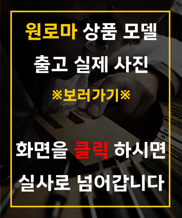 4번쨰이미지