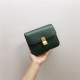 CELINE 셀린느 클래식박스 미니 C63501-4 4COLOR