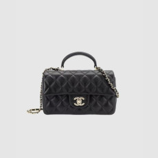 CHANEL 샤넬 탑핸들 뉴미니 플랩백 AS2431