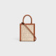 CELINE 셀린느 카멜 크로스 ce34x