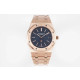 AUDEMARS PIGUET 오데마피게 로얄오크 뚜르비옹 로즈골드 다크블루다이얼