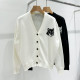 MAISON KITSUNE 메종키츠네 인타르시아 가디건