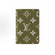 LOUIS VUITTON 루이비통 포켓 오거나이저 M26073