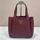 PRADA 프라다 다이노 토트백 1BG335 2COLOR