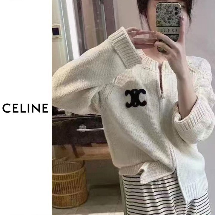 CELINE 셀린느 블랙 트리옴페 짜임 집업