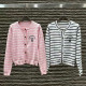 DIOR 디올 스트라이프 니트 가디건 2COLOR