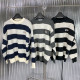 MAISON KITSUNE 메종키츠네 왕 단가라 니트