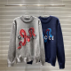 GUCCI 구찌 스네이크 니트
