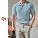 LOROPIANA 로로피아나 쿨아이스 린넨카라 5COLOR