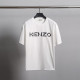 KENZO 겐조 베이직로고 코튼 반팔티
